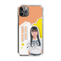 スリムプロテクションケース［ STU48 - 坂木叶愛 ］