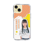 スリムプロテクションケース［ STU48 - 坂木叶愛 ］