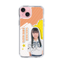 スリムプロテクションケース［ STU48 - 坂木叶愛 ］