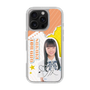 スリムプロテクションケース［ STU48 - 坂木叶愛 ］