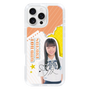 スリムプロテクションケース［ STU48 - 坂木叶愛 ］