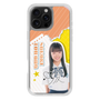 スリムプロテクションケース［ STU48 - 坂木叶愛 ］