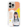スリムプロテクションケース［ STU48 - 坂木叶愛 ］