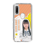 スリムプロテクションケース［ STU48 - 坂木叶愛 ］