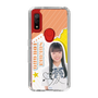 スリムプロテクションケース［ STU48 - 坂木叶愛 ］