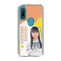 スリムプロテクションケース［ STU48 - 坂木叶愛 ］
