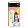 スリムプロテクションケース［ STU48 - 坂木叶愛 ］