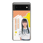 スリムプロテクションケース［ STU48 - 坂木叶愛 ］