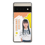 スリムプロテクションケース［ STU48 - 坂木叶愛 ］