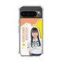 スリムプロテクションケース［ STU48 - 坂木叶愛 ］
