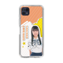 スリムプロテクションケース［ STU48 - 坂木叶愛 ］