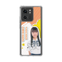 スリムプロテクションケース［ STU48 - 坂木叶愛 ］