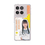 スリムプロテクションケース［ STU48 - 坂木叶愛 ］