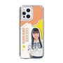 スリムプロテクションケース［ STU48 - 坂木叶愛 ］