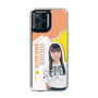 スリムプロテクションケース［ STU48 - 坂木叶愛 ］