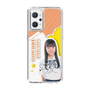 スリムプロテクションケース［ STU48 - 坂木叶愛 ］