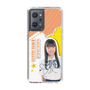 スリムプロテクションケース［ STU48 - 坂木叶愛 ］