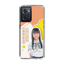 スリムプロテクションケース［ STU48 - 坂木叶愛 ］