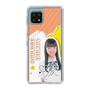 スリムプロテクションケース［ STU48 - 坂木叶愛 ］