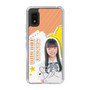 スリムプロテクションケース［ STU48 - 坂木叶愛 ］