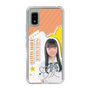 スリムプロテクションケース［ STU48 - 坂木叶愛 ］