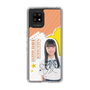スリムプロテクションケース［ STU48 - 坂木叶愛 ］