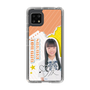 スリムプロテクションケース［ STU48 - 坂木叶愛 ］