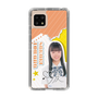 スリムプロテクションケース［ STU48 - 坂木叶愛 ］