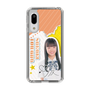 スリムプロテクションケース［ STU48 - 坂木叶愛 ］
