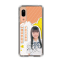 スリムプロテクションケース［ STU48 - 坂木叶愛 ］