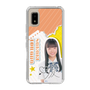 スリムプロテクションケース［ STU48 - 坂木叶愛 ］
