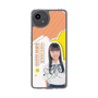 スリムプロテクションケース［ STU48 - 坂木叶愛 ］