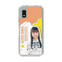 スリムプロテクションケース［ STU48 - 坂木叶愛 ］
