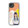 スリムプロテクションケース［ STU48 - 坂木叶愛 ］