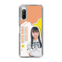 スリムプロテクションケース［ STU48 - 坂木叶愛 ］