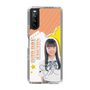 スリムプロテクションケース［ STU48 - 坂木叶愛 ］