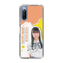 スリムプロテクションケース［ STU48 - 坂木叶愛 ］