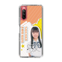 スリムプロテクションケース［ STU48 - 坂木叶愛 ］