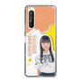 スリムプロテクションケース［ STU48 - 坂木叶愛 ］
