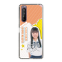 スリムプロテクションケース［ STU48 - 坂木叶愛 ］