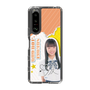 スリムプロテクションケース［ STU48 - 坂木叶愛 ］