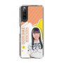 スリムプロテクションケース［ STU48 - 坂木叶愛 ］