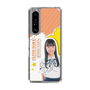 スリムプロテクションケース［ STU48 - 坂木叶愛 ］