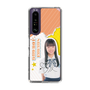スリムプロテクションケース［ STU48 - 坂木叶愛 ］