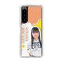 スリムプロテクションケース［ STU48 - 坂木叶愛 ］