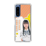スリムプロテクションケース［ STU48 - 坂木叶愛 ］