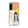 スリムプロテクションケース［ STU48 - 坂木叶愛 ］
