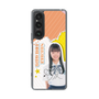 スリムプロテクションケース［ STU48 - 坂木叶愛 ］
