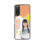 スリムプロテクションケース［ STU48 - 坂木叶愛 ］