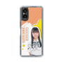 スリムプロテクションケース［ STU48 - 坂木叶愛 ］